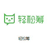 同安机房客户医疗行业